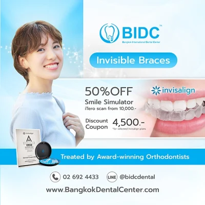Promotion Dental Invisible Braces
