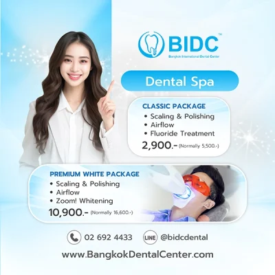 Promotion Dental Spa