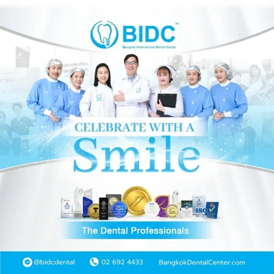 Promotion Dental 2025