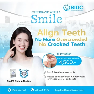 Promotion Dental Invisible Braces