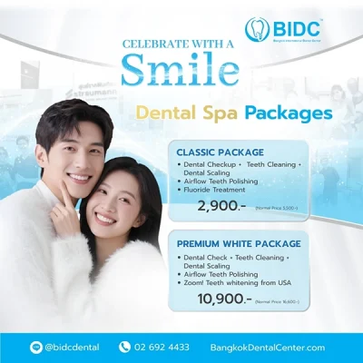 Promotion Dental Spa